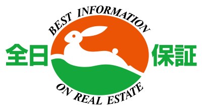 公益社団法人 全日本不動産協会・公益社団法人 不動産保証協会（新しいタブで開きます）